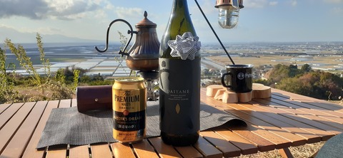 135-120(34-34)草枕山荘30_145311