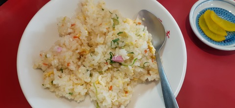 245-227(34-32)奥霧島御池 三幸106_110102