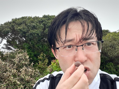 257-238(46-43)開聞岳428_092635