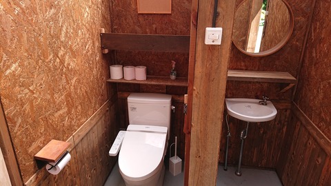 114-99(13-13)9.BASE 506