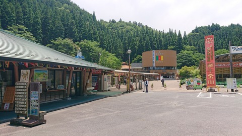 49-39鯛生金山キャンプ場281
