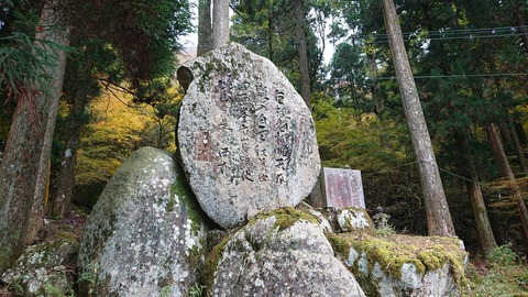 124-109(23-23)英彦山野営場94