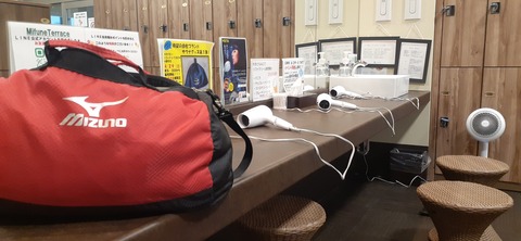 207-191(49-48)津志田河川公園乙女河原501_122822