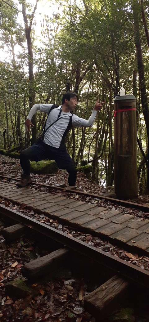 259-240(48-45)宮之浦岳新高塚小屋430_074132