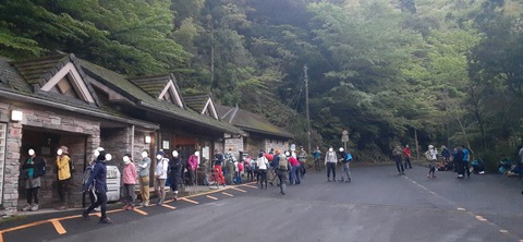 259-240(48-45)宮之浦岳新高塚小屋430_054310R