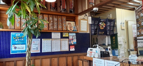 268-248(5-4)万年山616_134417
