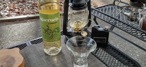 140-125(39-39)まどかパーク5_153435