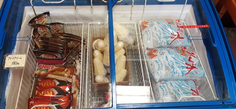 237-220(26-25)るるパーク1111_120131