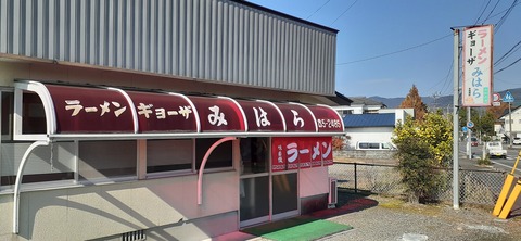 241-224(30-29)奥霧島御池キャンプ場②1126_110611