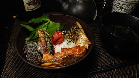 121-106(20-20)九重山麓風の丘700