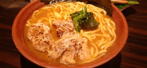 243-226(32-31)湯の森 たぁ～家1216_114030