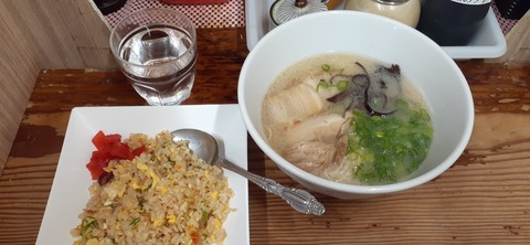 189-173(31-30)ラーメン一撃104_110837