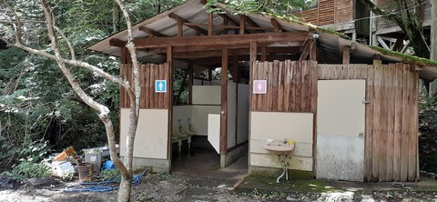 168-153(10-10)阿蘇ファンタジーの森806_122140