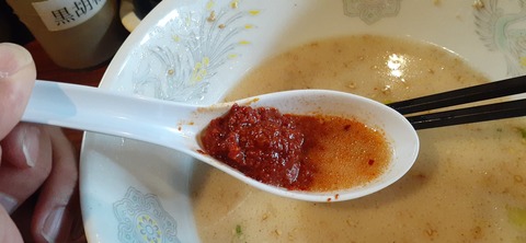 237-220(26-25)るるパーク1111_111210