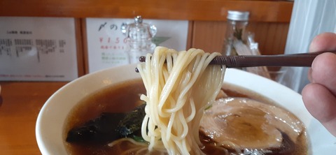 150-1345(49-49)無添加らぁ麺奏9_110909