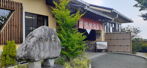 161-146(3-3)来浦キャンプ場612_103150