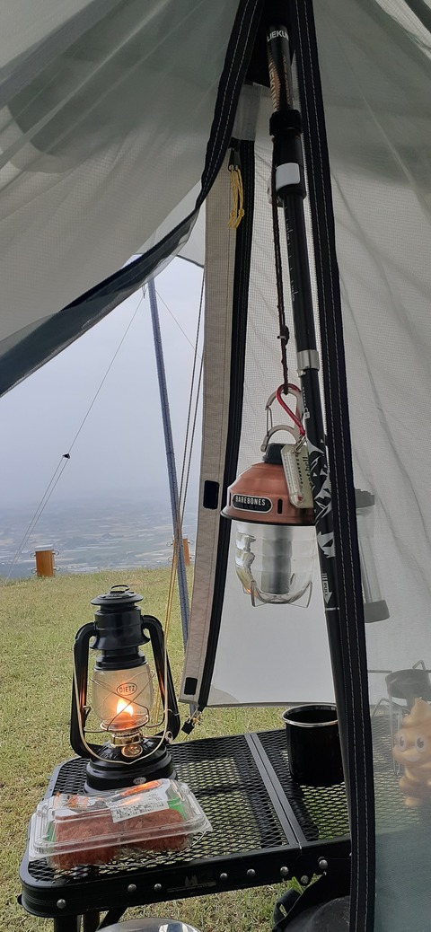 210-194(52-51)妙見野自然の森展望公園504_165356