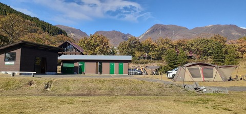 180-164(22-21)久住高原Ｈ天空の大地1103_140224