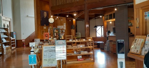 174-159(16-16)木魂館924_112037