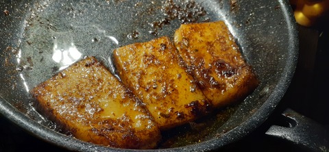 268-248(5-4)岳切渓谷キャンプ場615_211601