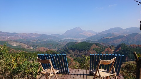 126-111(25-25)CAMP✕WOODS330