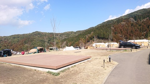 87-73(42-37)モンベル五ヶ山ベースキャンプ806R