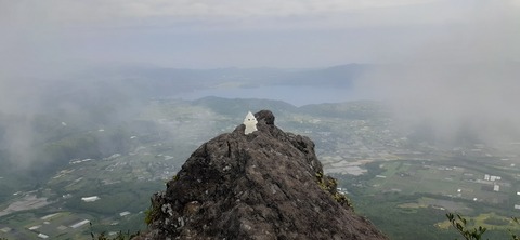 257-238(46-43)開聞岳428_093829