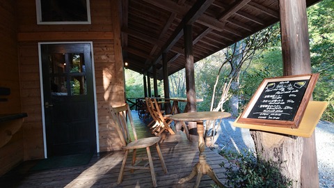 122-107(21-21)阿蘇レインボーバレー858