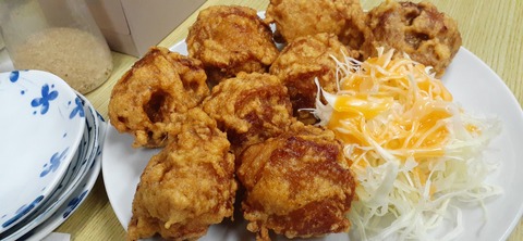 256-237(45-42)幸龍426_200457