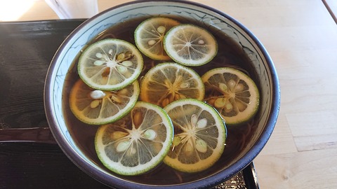 126-111(25-25)CAMP✕WOODS337