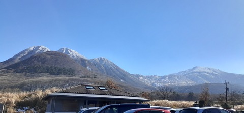 238-221(27-26)法華院温泉山荘1119_132206