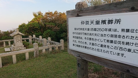 16-13華山ゲリラキャンプ516