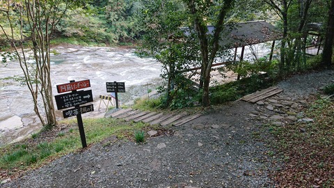 122-107(21-21)阿蘇レインボーバレー811