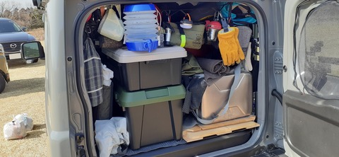 194-178(36-35)ゴンドーシャロレー⑨212_110242R