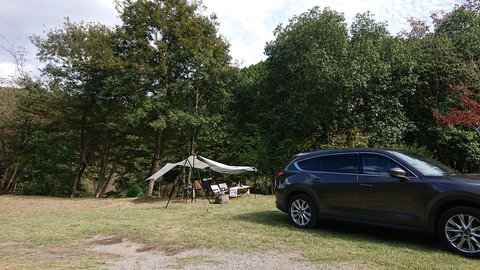 122-107(21-21)阿蘇レインボーバレー801