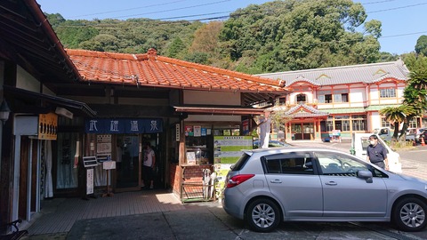 119-104(18-18)眉山キャンプ場364S