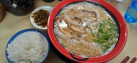 238-221(27-26)法華院温泉山荘1119_162852