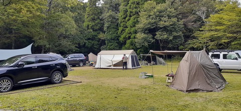 233-216(22-21)9.BASE1014_145624