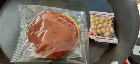 140-125(39-39)まどかパーク5_154608