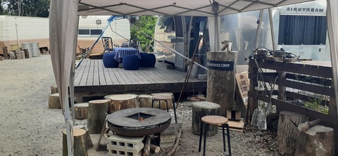 213-197(2-2)レムブランベースC527_132141