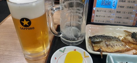 200-184(42-41)糸根地区公園キャンプ場319_191538