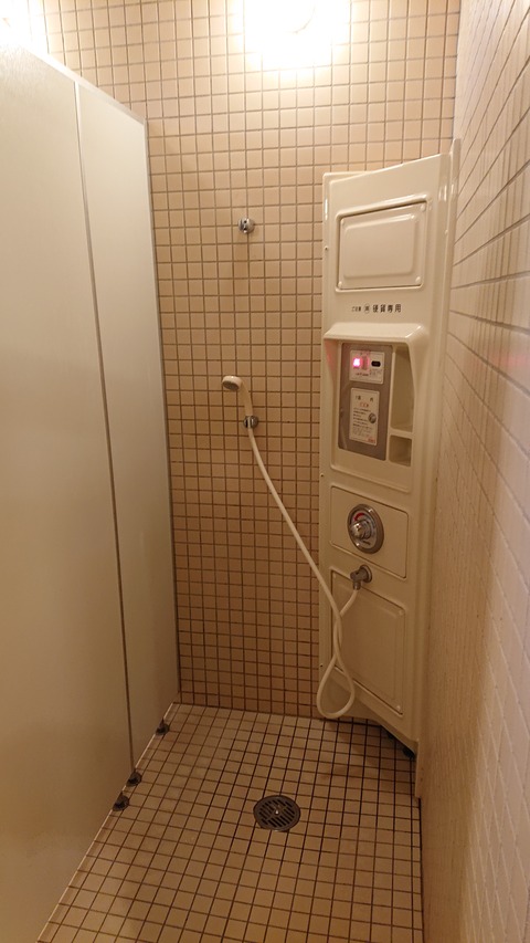 87-73(42-37)モンベル五ヶ山ベースキャンプ843