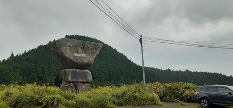 227-210(16-15)スノーピーク奥日田902_153131