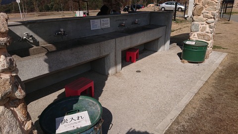 87-73(42-37)モンベル五ヶ山ベースキャンプ804R