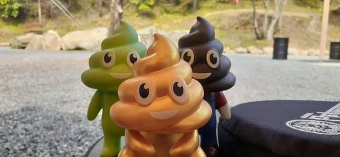 201-185(43-42)カワラテラス320_134333