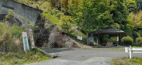 158-143(57-57)陽目の里キャンピングパーク507_140213