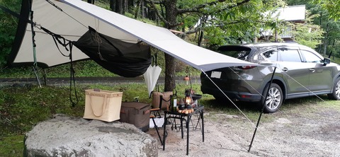 163-148(5-5)いもんころ625_175727R