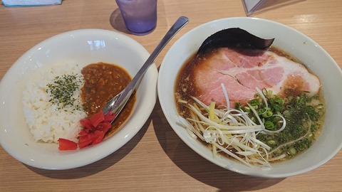 75-62(30-26)やまぞえ製麺所874