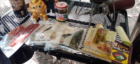 193-177(35-34)峰やしき204_141052