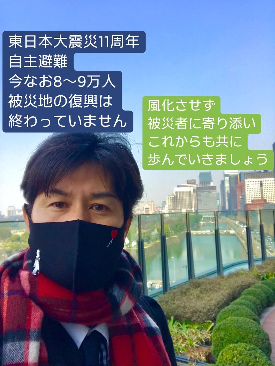 275675792_2217942758352693_6211285483977186125_n